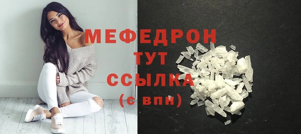 винт Баксан