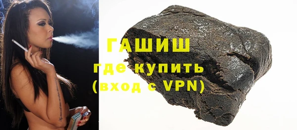 винт Баксан