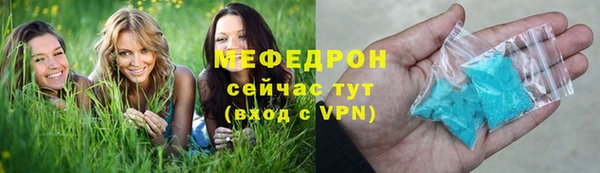 винт Баксан