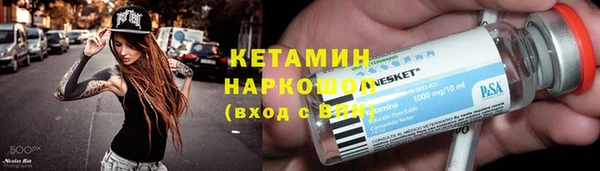 винт Баксан