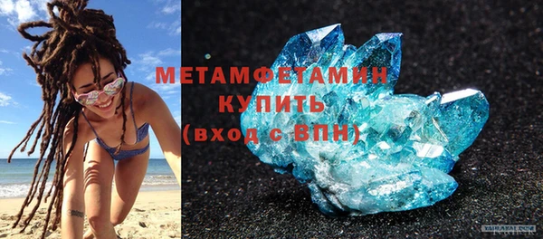 винт Баксан