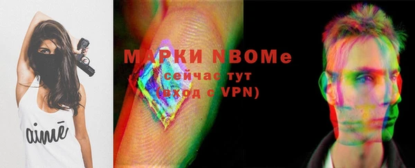 винт Баксан