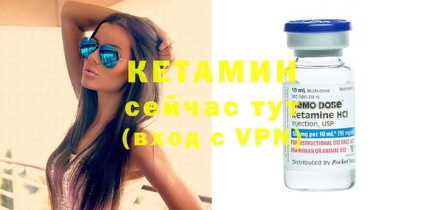 МДПВ Балахна