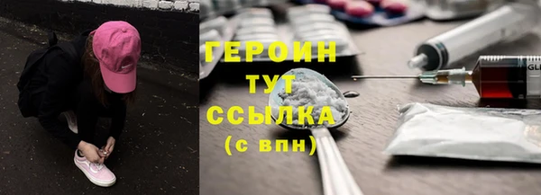 винт Баксан