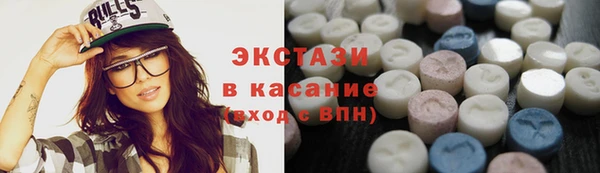винт Баксан