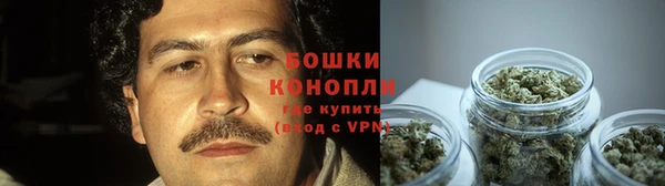 марки lsd Балабаново
