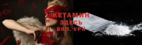 МДПВ Балахна
