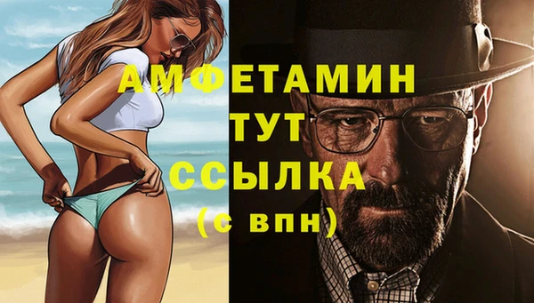 МДПВ Балахна