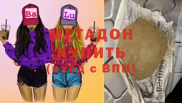 МДПВ Балахна
