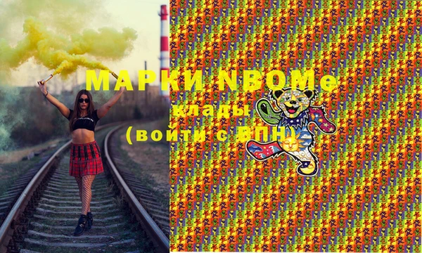 винт Баксан