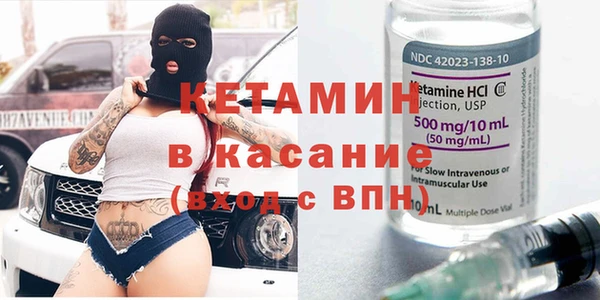 МДПВ Балахна