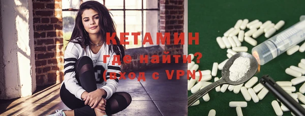 МДПВ Балахна