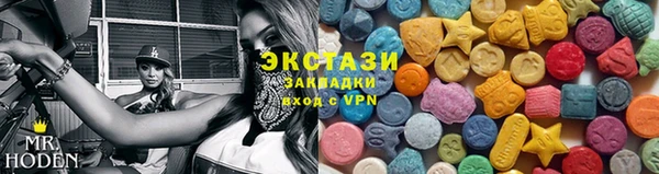МДПВ Балахна