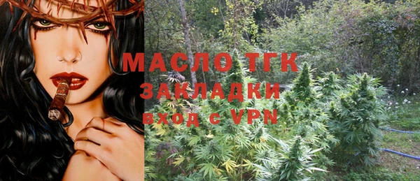 винт Баксан
