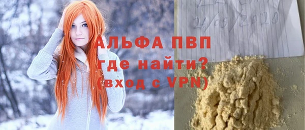 винт Баксан