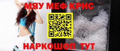 метадон Апрелевка