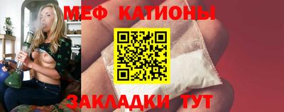 метадон Апрелевка