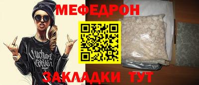 метадон Апрелевка
