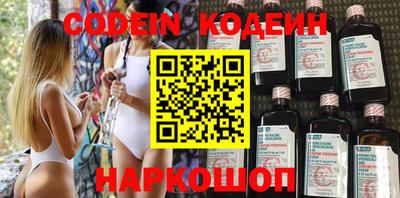 метадон Апрелевка