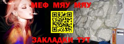 дистиллят марихуана Аргун