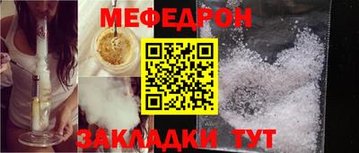 метадон Апрелевка