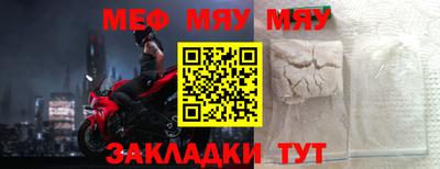 кокаин колумбия Аргун