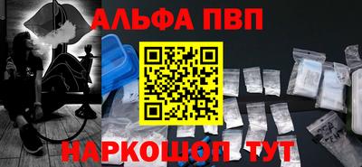 кокаин колумбия Аргун