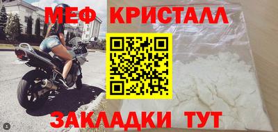 кокаин колумбия Аргун