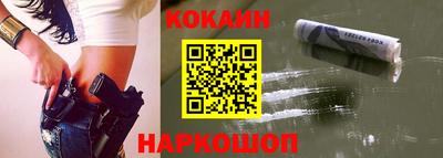 дистиллят марихуана Аргун