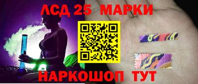 метадон Апрелевка