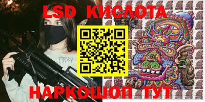 кокаин колумбия Аргун