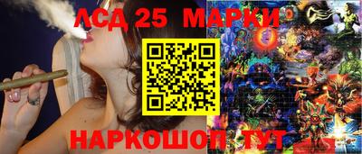 крисы Балахна