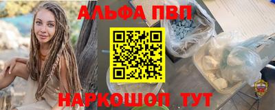 метадон Апрелевка