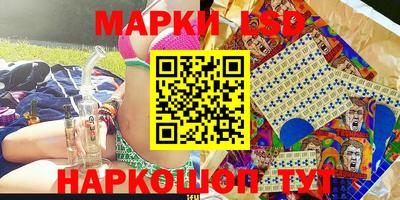 метадон Апрелевка