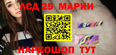 метадон Апрелевка