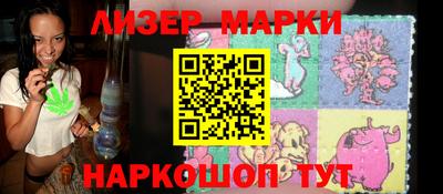 кокаин колумбия Аргун