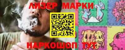 кокаин колумбия Аргун