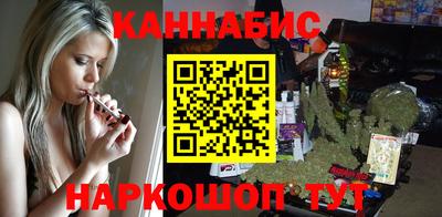 мефедрон Апшеронск