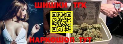 кокаин колумбия Аргун