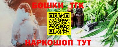 кокаин колумбия Аргун