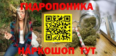 кокаин колумбия Аргун