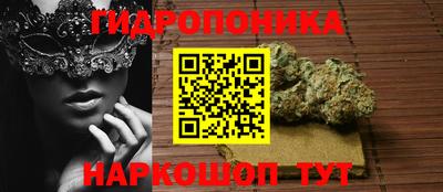 метадон Апрелевка