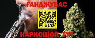 метадон Апрелевка