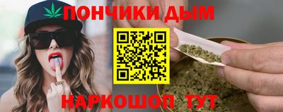 метадон Апрелевка