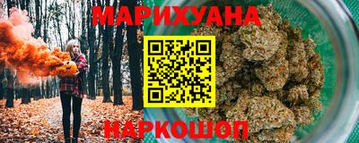 метадон Апрелевка