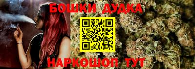 мефедрон Апшеронск