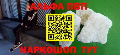 кокаин колумбия Аргун