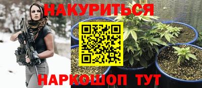 кокаин колумбия Аргун