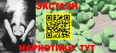метадон Апрелевка