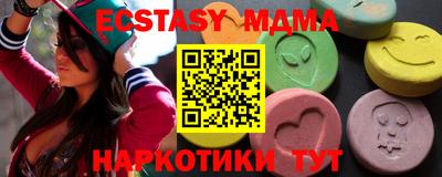 метадон Апрелевка